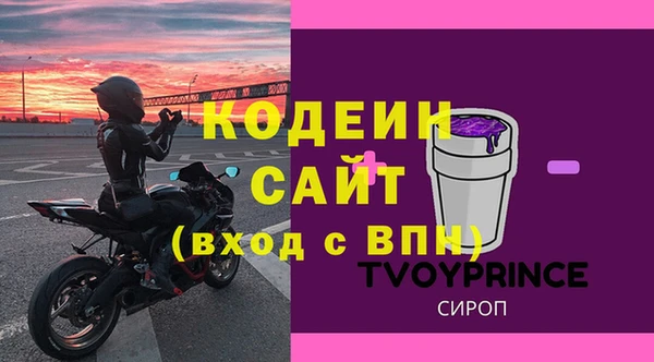 круглые Богородицк